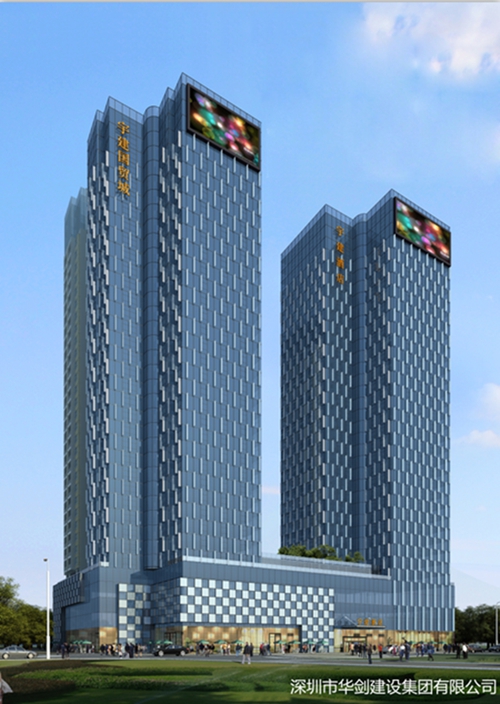 嘉业·嘉境上品实景图